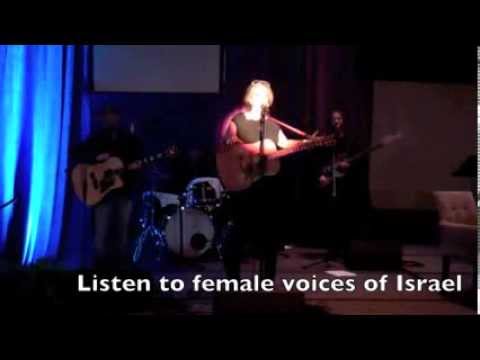 Shma Yisrael - Naomi Less Live at USCJ Biennial Nov 2013