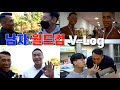 영주에 국내 탑 보디빌더 총 출동(feat.권혁 포함ㅋ)