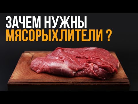 ΣΝΙΤΣΕΛΟΜΗΧΑΝΗ-ΤΡΥΦΕΡΟΠΟΙΗΤΗΣ ΚΡΕΑΤΟΣ PK-thumb-1