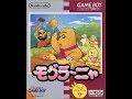 TAS モグラーニャ 100 01 09 13 48 Mole Mania