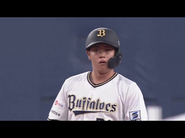 【5回裏】勝ち越し打!! バファローズ・太田椋 変化球を上手く捉えたタイムリー2ベースヒット!!  2024年6月16日 オリックス・バファローズ 対 東京ヤクルトスワローズ