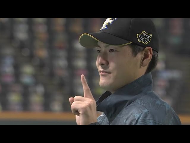 ファイターズ・有原投手ヒーローインタビュー 7/17 F-M