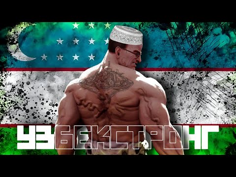 УЗБЕКСТРОНГ: ТАЙНЫЕ УЗЫ ▶Metal Gear Rising: Revengeance