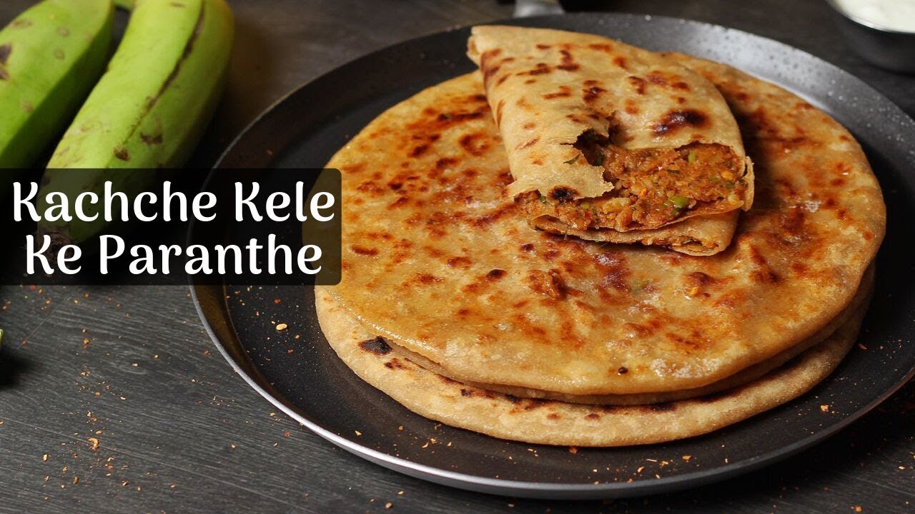 कच्चे केले के इतने स्वादिष्ट पराठे आप खाते ही रह जाओगे- Kachhe Kele ka Paratha - Cooking with Siddhi