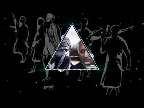 SANT BHINDRANWALE vs GENERAL BRAR  BATTLE OF AKAL TAKHAT  Jagowale Ft 2