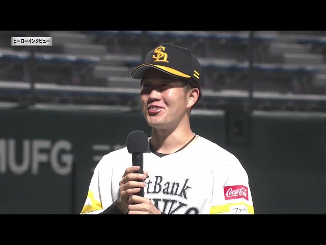 【ファーム】ホークス・岩崎峻典投手・安德駿投手 ヒーローインタビュー 7月15日 福岡ソフトバンクホークス 対 オリックス・バファローズ