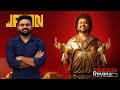 Japan Movie Malayalam Review Reeload Media
