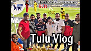 Mangalore boys Fun in Sharjah Stadium | RCB vs CSk | Tulu Vlog | @Royal Challengers Bangalore