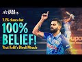 OnThisDay Virat Kohli S ICC Shot Of The Century Vs Harris Rauf In The 2022 T20WorldCup At MCG