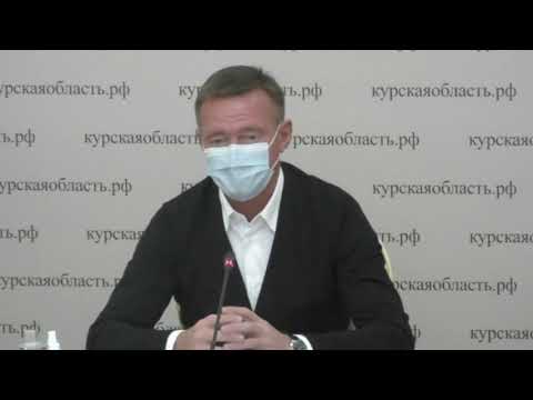 В Курской области не исключают третью волну пандемии