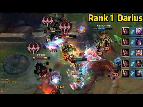 Rank 1 Darius: This Darius 1v5 PENTAKILL is Just TOO Satisfying!