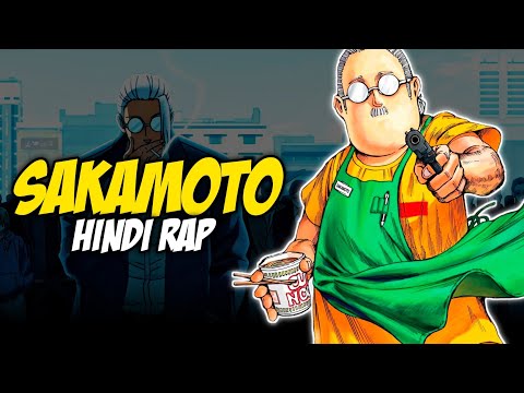 Sakamoto Days Hindi Rap - Shopkeeper By Dikz & @domboibeats | Hindi Anime Rap | Sakamoto Days AMV