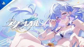 『崩壊：スターレイル』ロビン・夏空の歌 キャラクターPV 「風を追いかけて」| PS5® Games