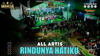 Download lagu All Artis - Rindunya Hatiku I Mahesa Music Live Pandawa Sumorame - Sidoarjo mp3