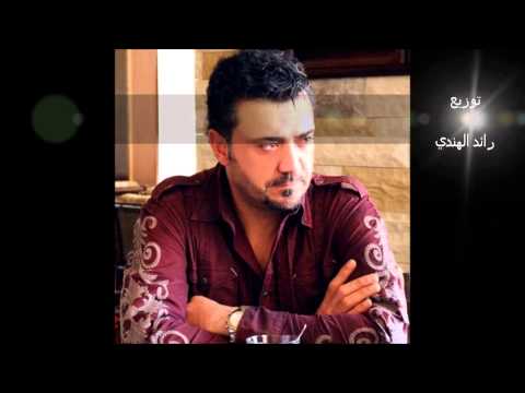 عادل الاديب بهذا الشارع - adel al adeb 2013