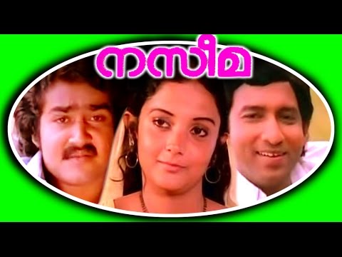 Naseema | Malayalam Super Hit Full Movie | Mohanlal & Nithya