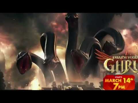 Dharm Yodha Garud || Start 14th March || New promo Dharm Yodha Garud || Sabse bada dusman Kaliya