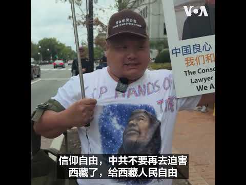 VOA journalist on site captures protest activities