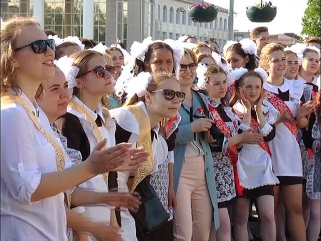 Викторина, флешмоб, дискотека
