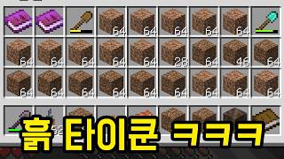 유튜브 썸네일