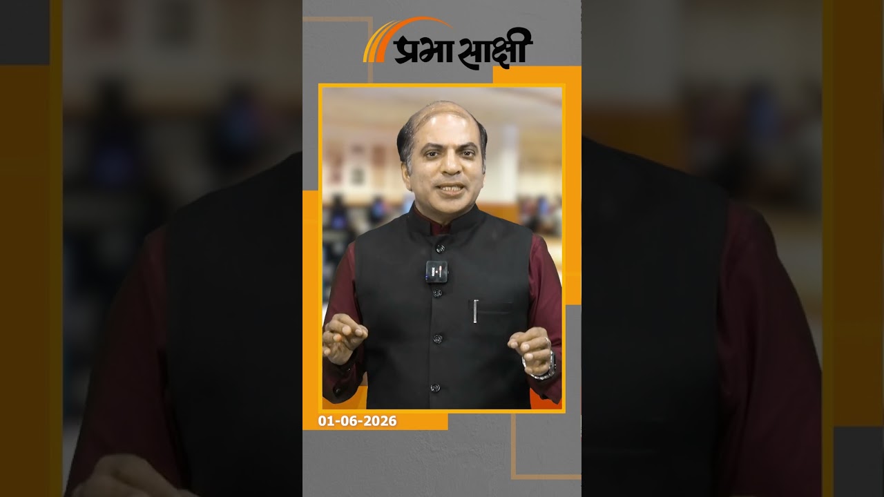 युद्धविराम के बीच बढ़ा सैन्य टकराव, Iran ने मिसाइल नेटवर्क को फिर सक्रिय कर दुनिया को किया हैरान युद्धविराम के बीच बढ़ा सैन्य टकराव, Iran ने मिसाइल नेटवर्क को फिर सक्रिय कर दुनिया को किया हैरान