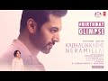 Kadhalikka Neramillai Making HBDJayamRavi Nithya Menen Kiruthiga Udhayanidhi AR Rahman