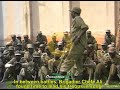 NRA BUSH WAR SONG SINA MAJESHI OOH NRA