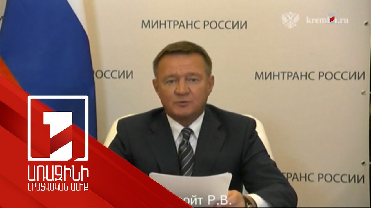 Իսրայելը 1,5 տարի առաջ մահափորձ է կատարել իմ դեմ. Փեզեշքիան