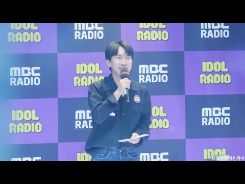 180717/23 은광이의 아이돌라디오(feat.광냥이and비투핑크)