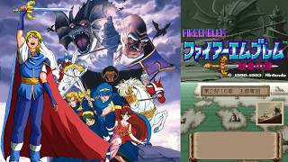 【ファイアーエムブレム 紋章の謎】第35回！第2部16章！もはや我がアリティア軍に勝てぬものなし！！　～鐘金深夜ゲーム部～【Vtuber】