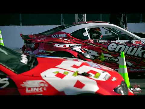 FORMULA DRIFT