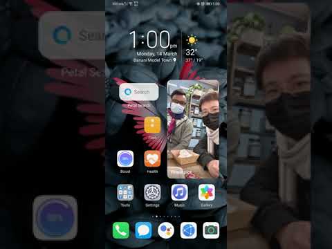 How to upgrade to EMUI 12 when My huawei app doesn't help.