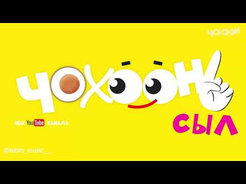 На российские телеэкраны вышел первый анимационный сериал, созданный на Дальнем Востоке