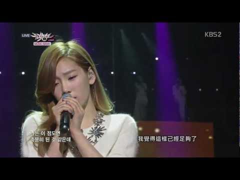 【HD繁中字】130111 TaeYeon & Tiffany (SNSD) - Lost In Love