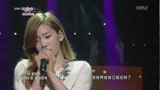 【HD繁中字】130111 TaeYeon & Tiffany (SNSD) - Lost In Love