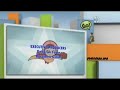 WordGirl Interstitials KLCS DT2 2021