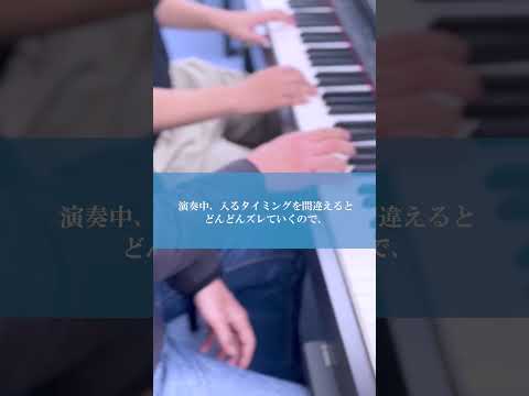 子ども教育学科「第3回定期演奏会」ピアノ初心者4 #大阪青山大学 #子ども教育学部 #子ども教育学科 #保育士 #幼稚園教諭 #小学校教諭 #ピアノ初心者 #演奏会