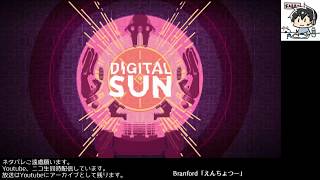 [Moonlighter] 冒険してお店を切り盛り！ #1