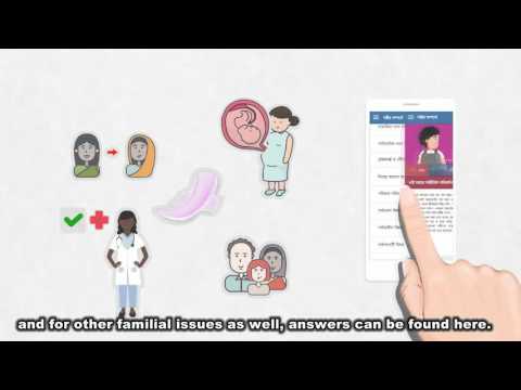 Aponjon Koishor (আপনজন কৈশোর) Video