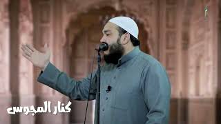 صورة قصة تشريع الأذان ورؤيا عجيبة في ذلك