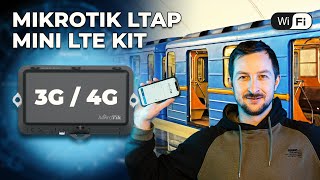 Mikrotik LtAP mini LTE kit (RB912R-2nD-LTm&R11e-LTE) - відео 1