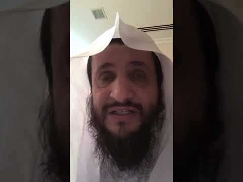 شاهد الفيديو