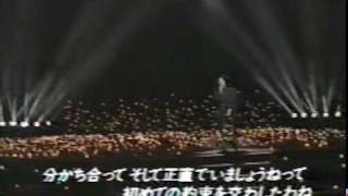 Janet Jackson LWAW Japan TV Night