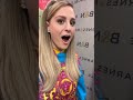 Meghan Trainor Reacts To A Cupcakke Remix Of All About That Bass Cupcakke Meghantrainor Shorts