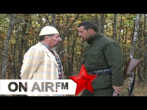 Cima, Shpetimi, Kungji - Shotat e malit