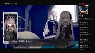 ［のんびりプレイ日記］CRYSTAR［10］