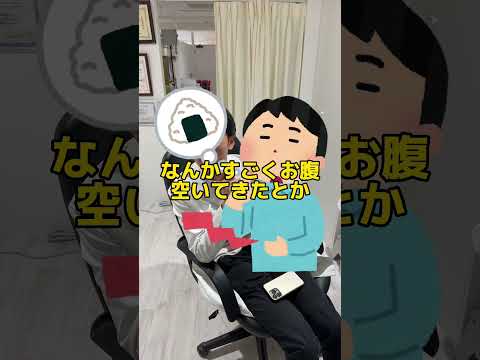 医学: 糖尿病研究における人工知能