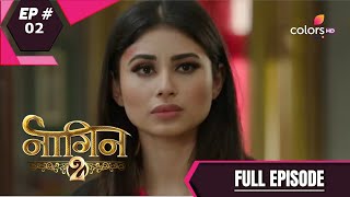 Naagin - Season 2  नागिन  Episode 2