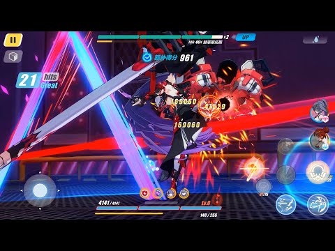 Hephaestus.gif: SSS HT (AE) 948 @ D211 Lotus [Lightning UP]