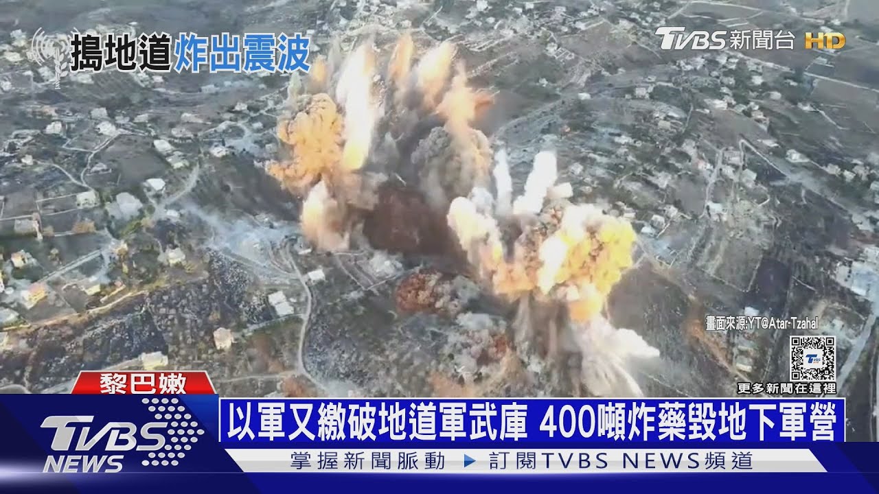 真主黨領袖「卡西姆」接任! 以坦克進逼黎南「希亞姆」